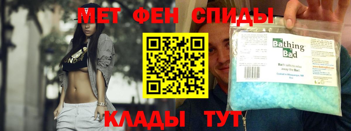 Гашиш  Вход с VPN  Cocaine  Меф   Александров  МДМА  Марихуана  Гашиш  Метамфетамин 