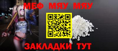 дистиллят марихуана Азнакаево