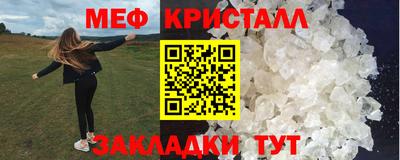 дистиллят марихуана Азнакаево