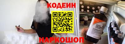 дистиллят марихуана Азнакаево