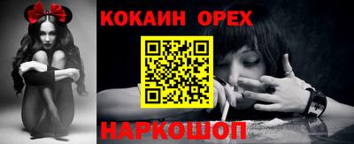трава Абинск