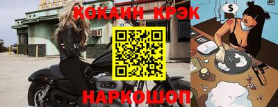 дистиллят марихуана Азнакаево
