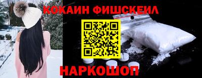 дистиллят марихуана Азнакаево