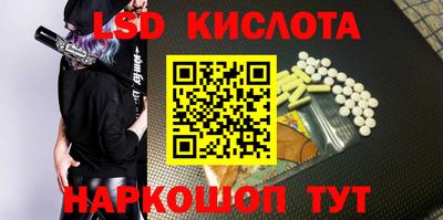 дистиллят марихуана Азнакаево