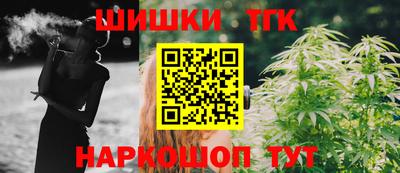 трава Абинск
