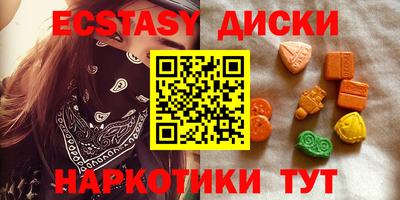 трава Абинск