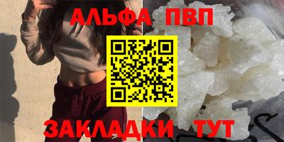 дистиллят марихуана Азнакаево