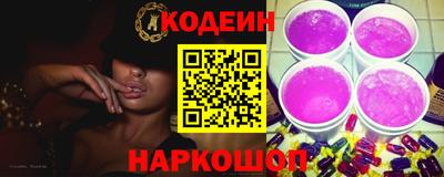 дистиллят марихуана Азнакаево