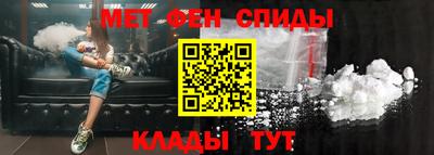 трава Абинск