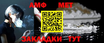 дистиллят марихуана Азнакаево