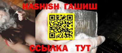 дистиллят марихуана Азнакаево