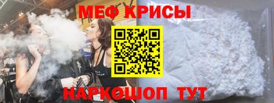 трава Абинск