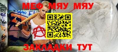 дистиллят марихуана Азнакаево
